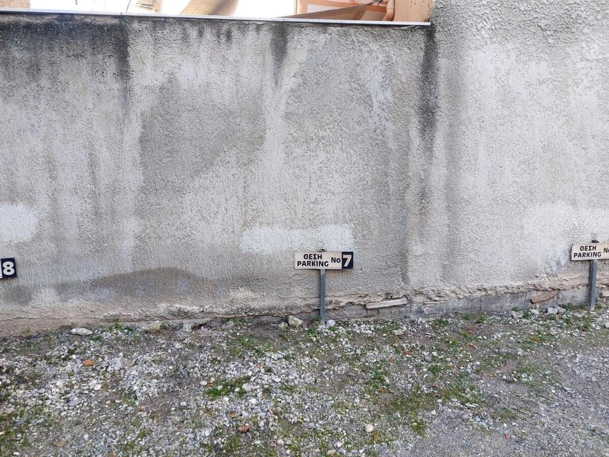 Ρετιρέ Στο Κέντρο Της Κατερίνης Apartman Kültér fotó